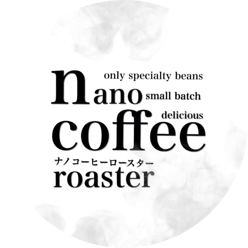 nano-coffeeroaster