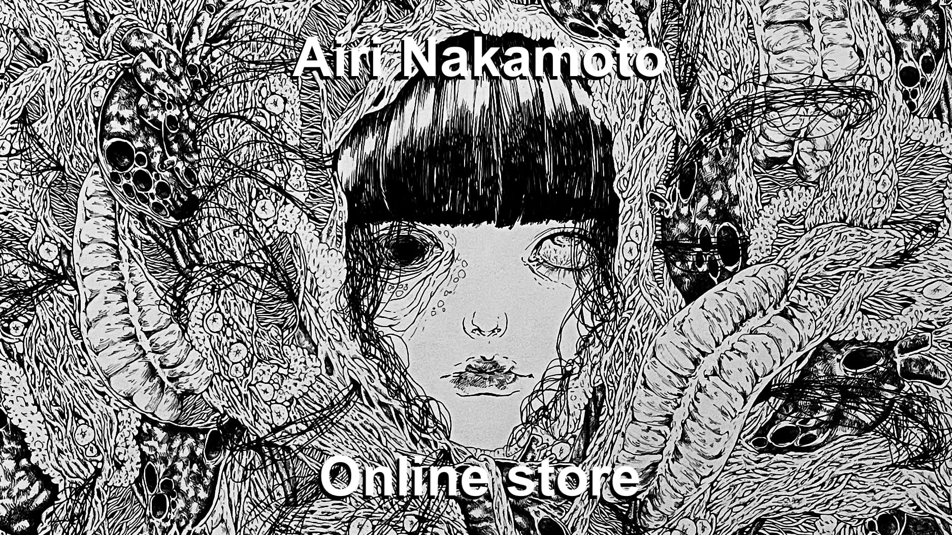 ナカモトアイリ