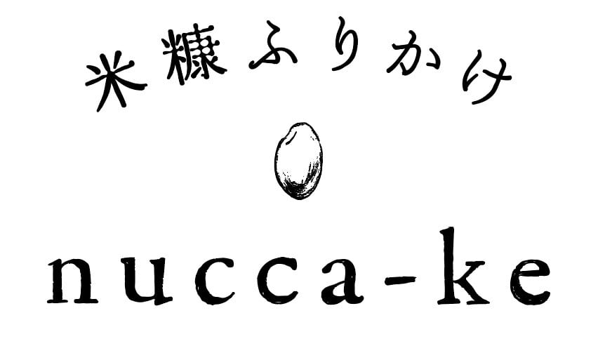 nucca-ke