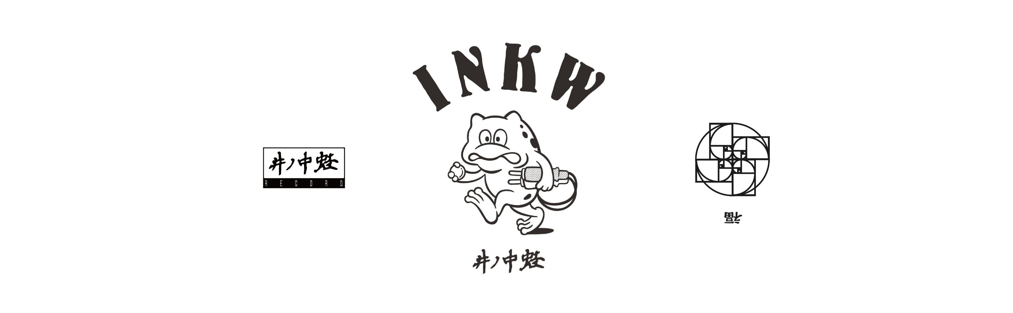 INKW RECORDS