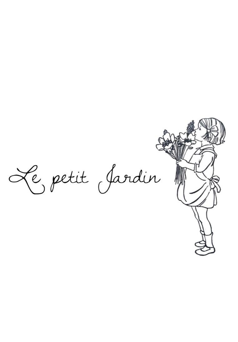 Le petit Jardin