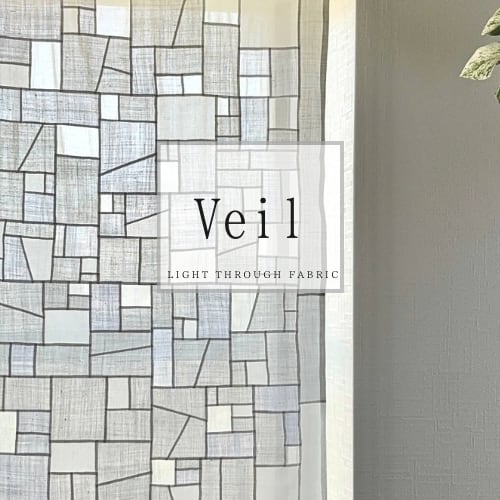 Veil（ヴェイル）
