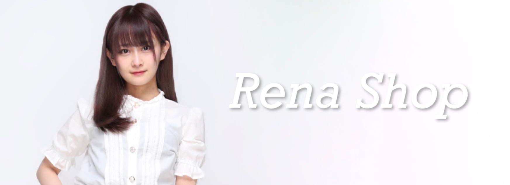 Rena Shop