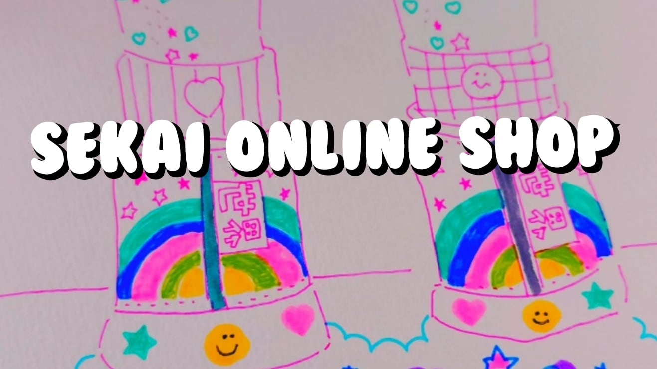  online shop