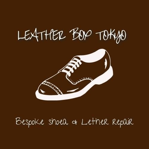 〜郵送靴磨き&クリーニング〜　LEATHER BOX TOKYO