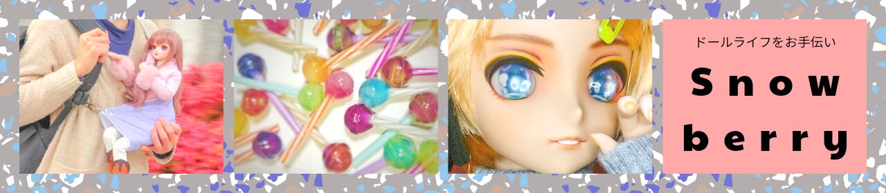 フドーズボン パンツのみ 入院用 介護パジャマ 下だけ 認知症 竹虎 最大74％オフ！