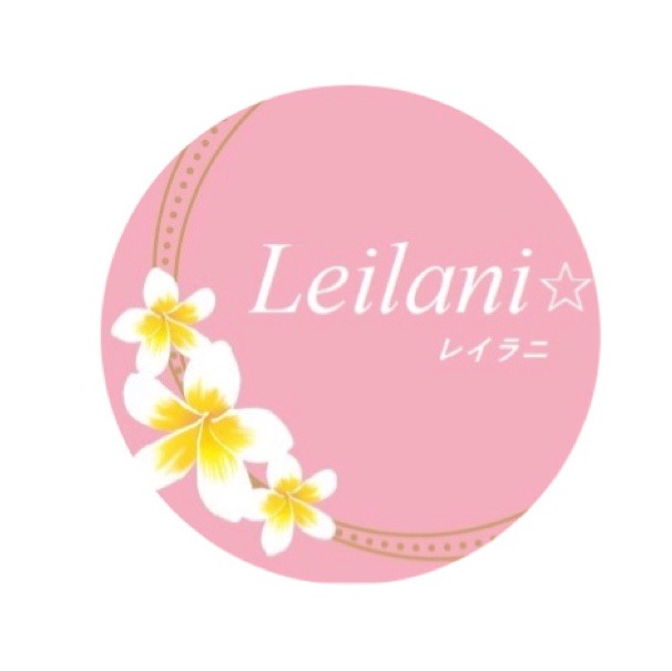 Leilani☆レイラニ