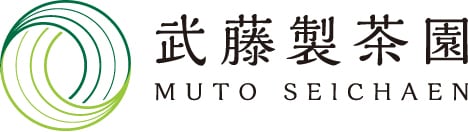 うれしの茶の通販【武藤製茶園】/佐賀県嬉野市