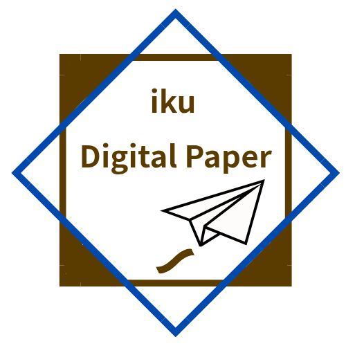 iku digital Paper