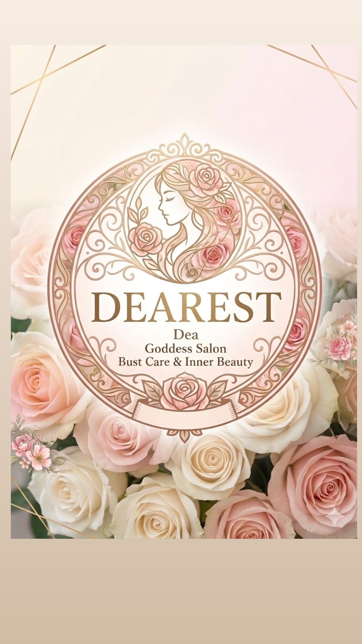 Dearest