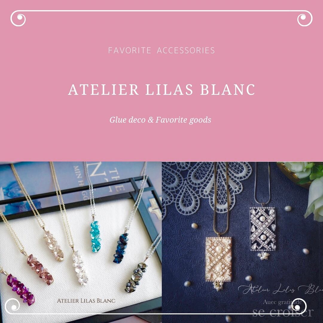 Atelier Lilas Blanc