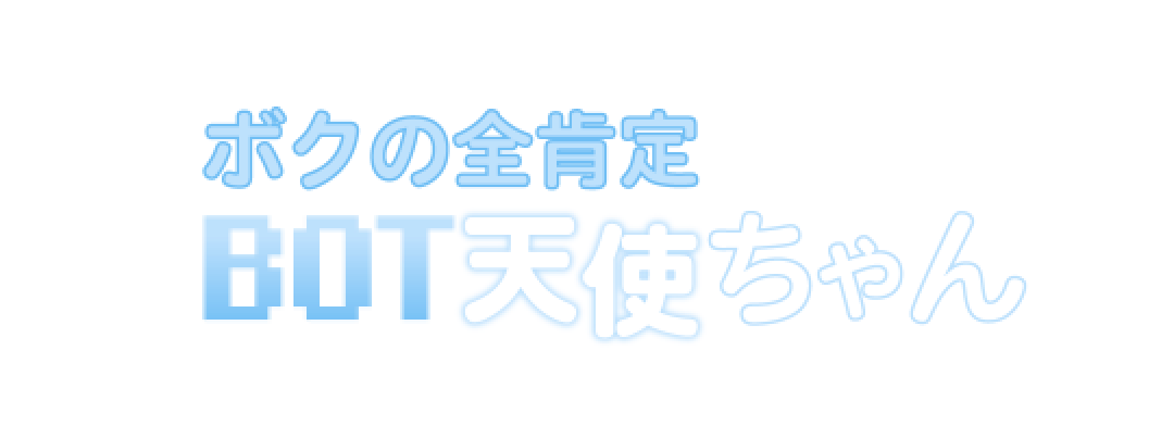 なかみﾀｹｵshop