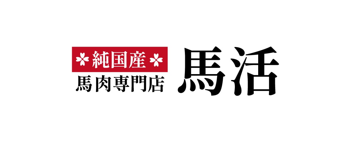 馬活 北大阪店
