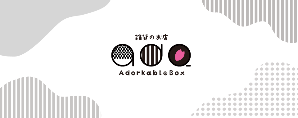 Adorkable Box