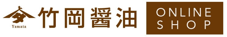 竹岡醤油 ONLINE SHOP