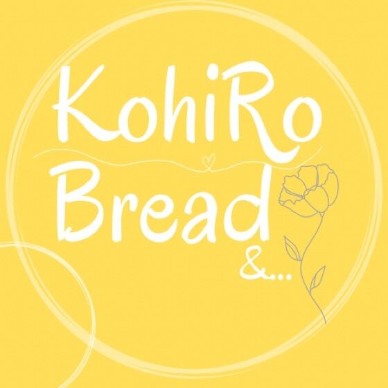 パン教室KohiRo Bread &...