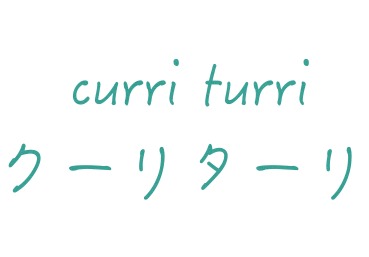 curri turri ~クーリターリ~