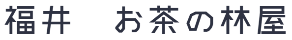 hayashiya291