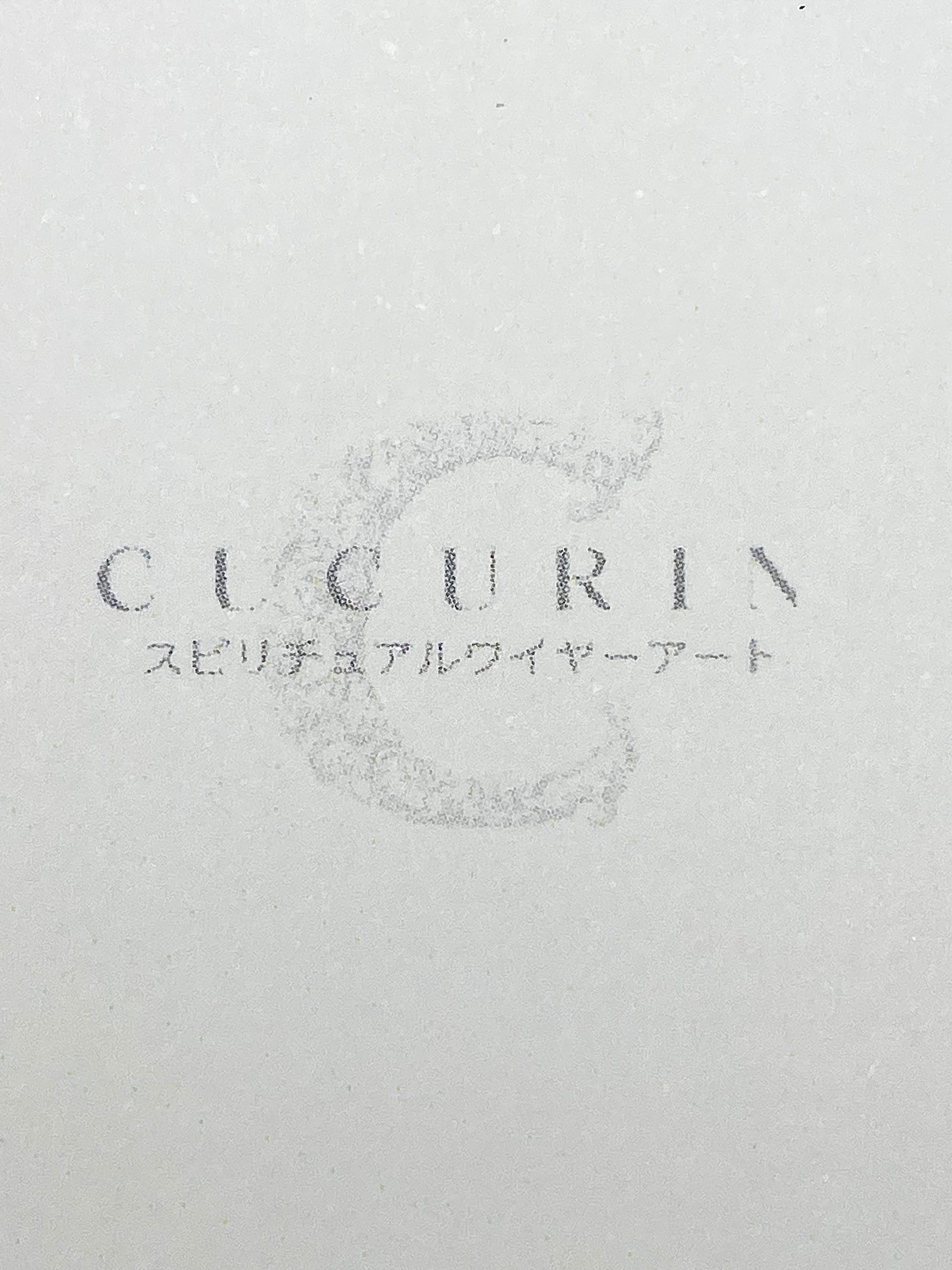 cucurin スピリチュアルワイヤーアート❤︎アーティスト 登紫