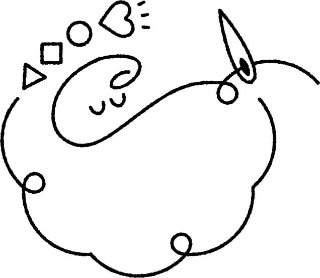 ému