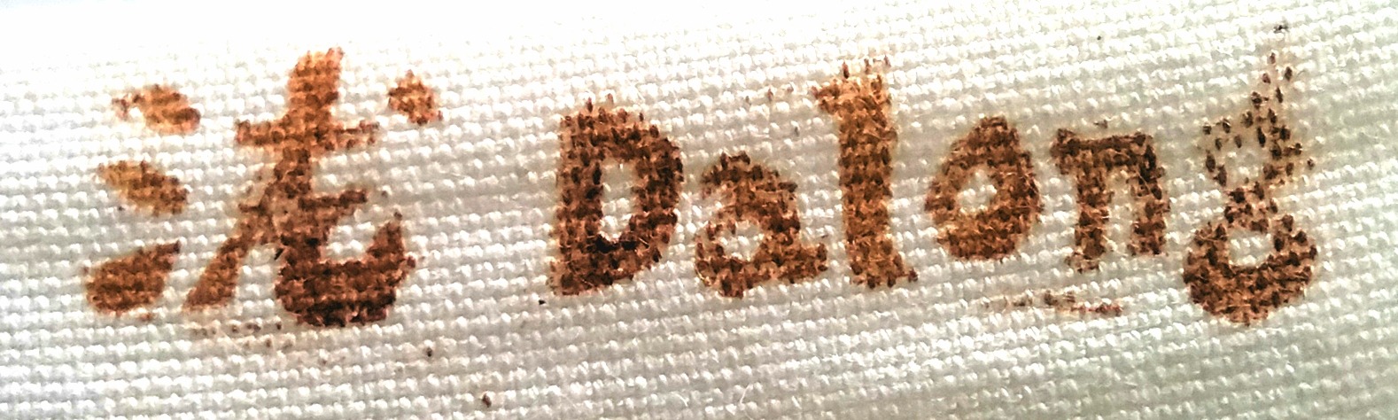 こぎん刺し雑貨 〜泷 Dalong〜 ダーロン