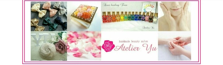 Atelier Yu - handmade beauty salon -