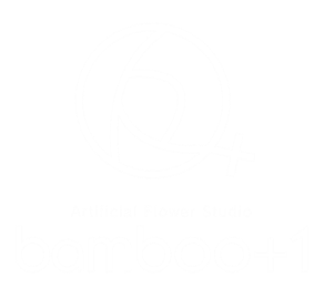 Artificial Flower Studio  bamboo＋1