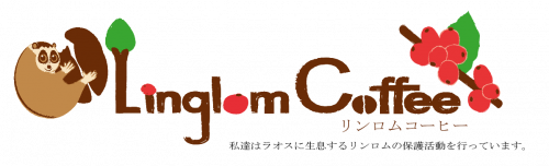 LinglomCoffee