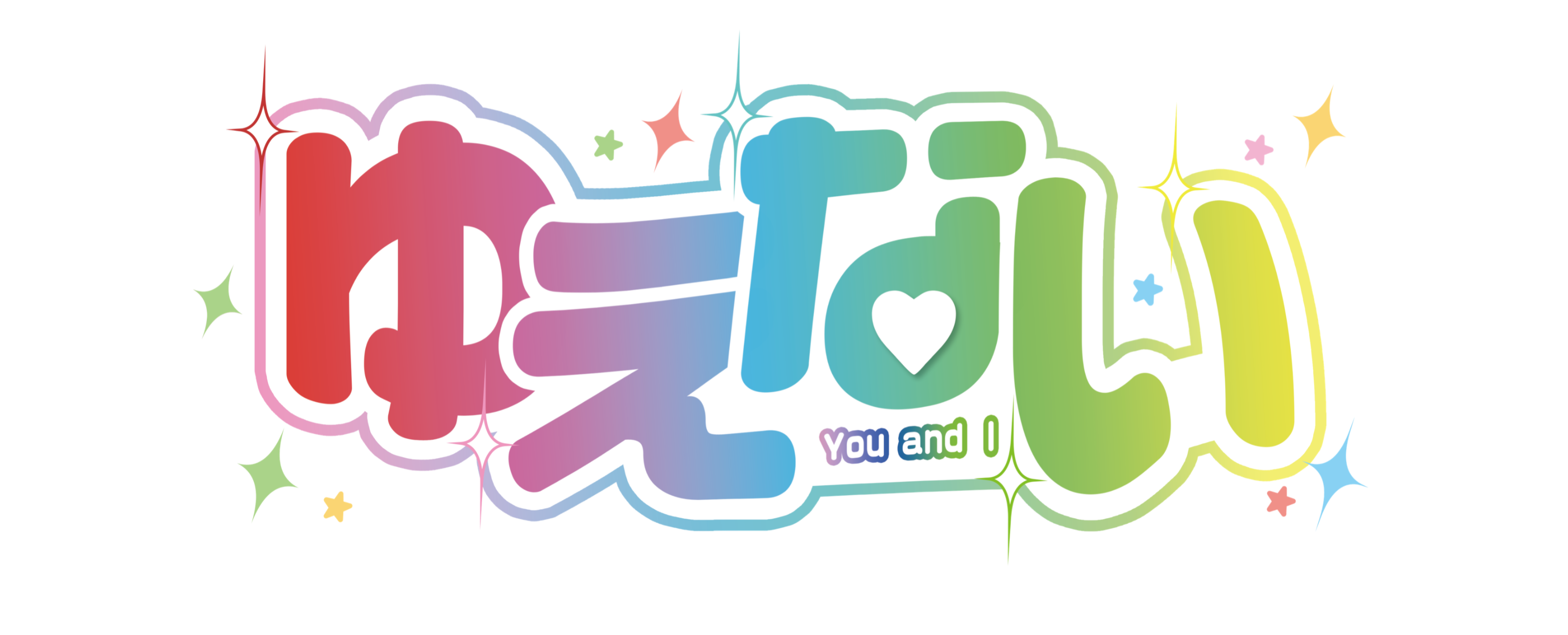 ゆえない公式オンラインショップ