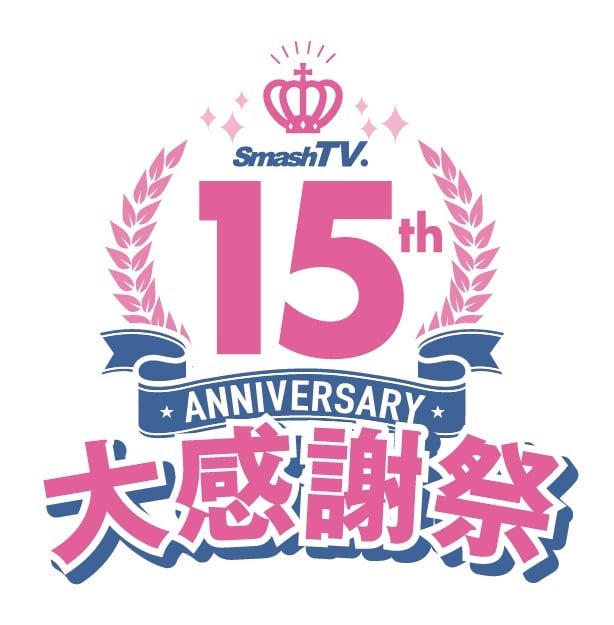SmashTV. OFFICIAL SHOP