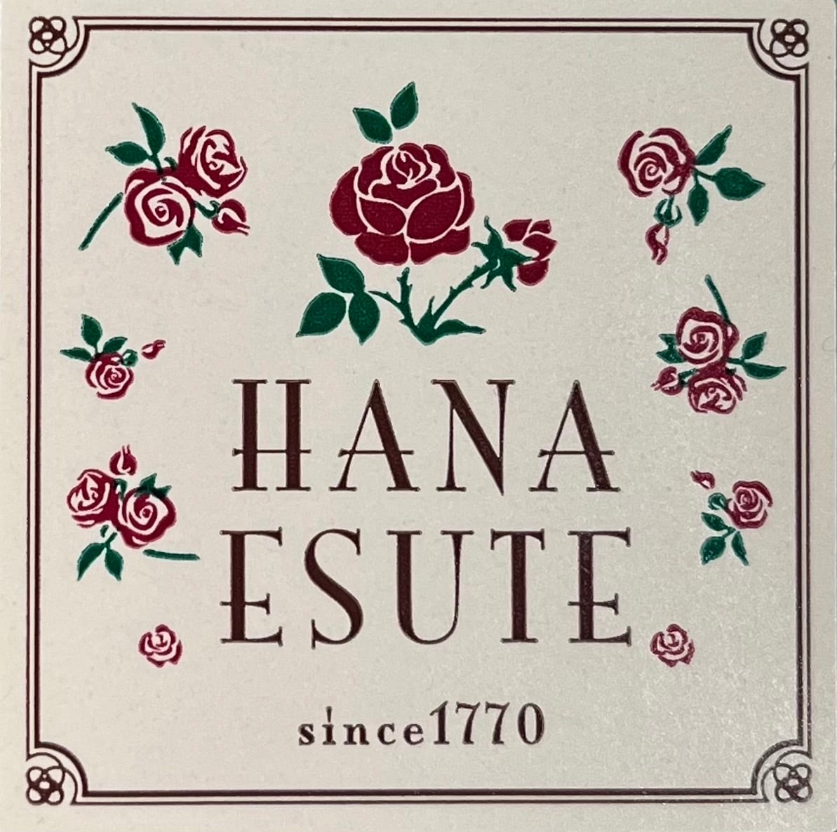 HANAESUTE