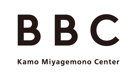 BBC - Kamo Miyagemono Center