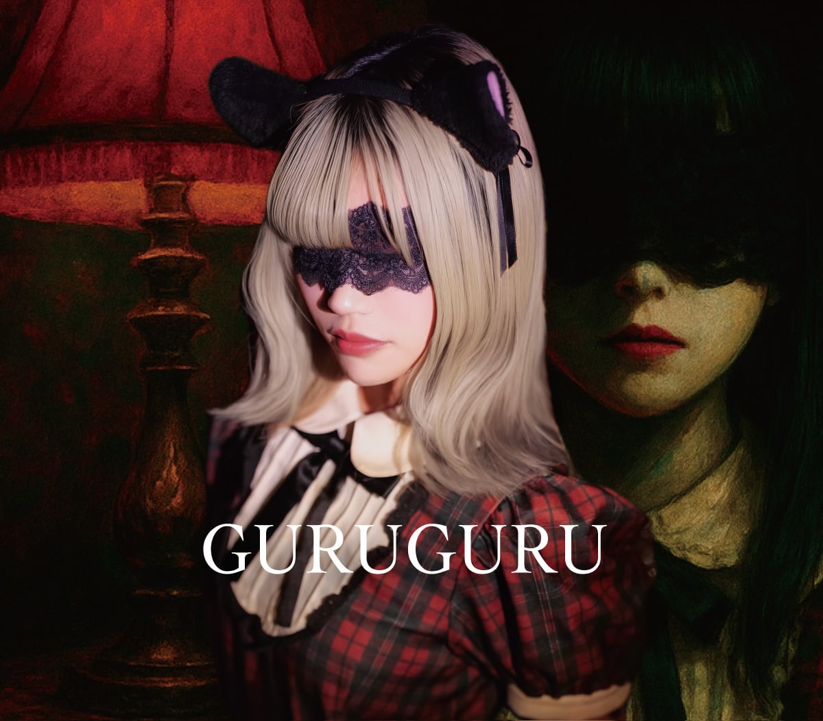 GURU GURU