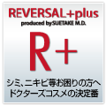 reversalplus