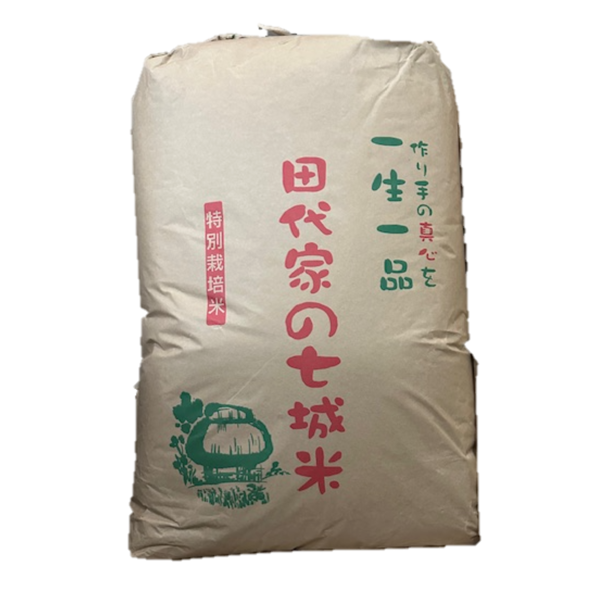 田代こめや