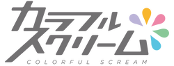 カラフルスクリーム　あみ　直筆サイン入りチェキ カラフルスクリーム あみ 直筆サイン入りチェキ 71YQMMXZ3bL