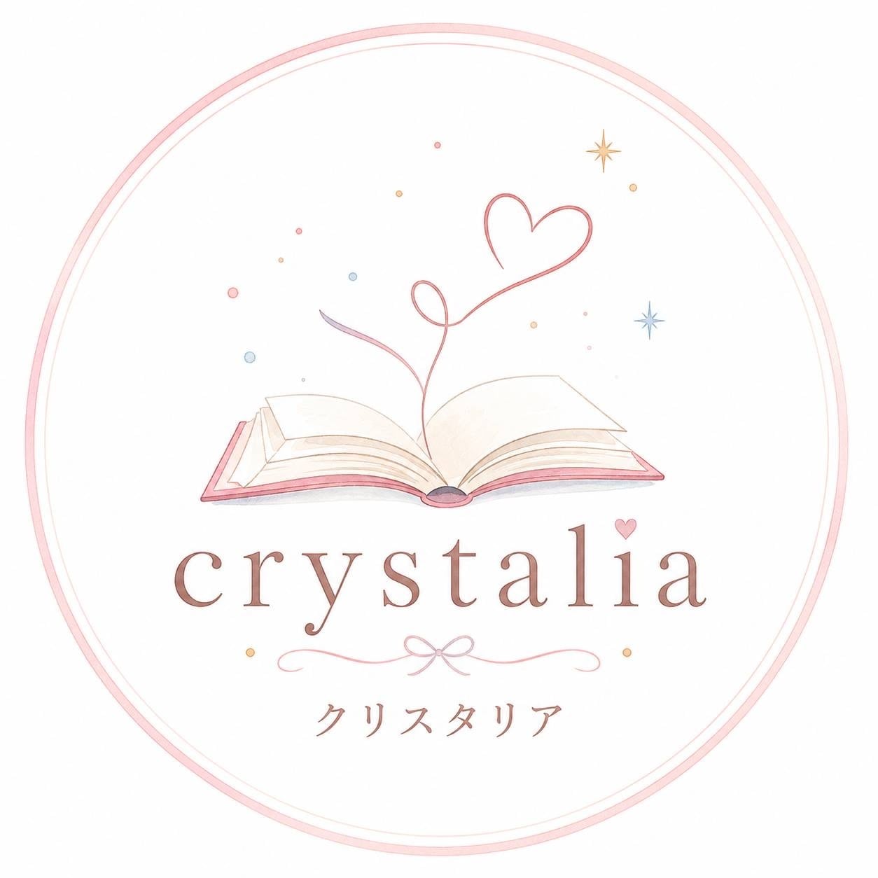 crystalia（クリスタリア）