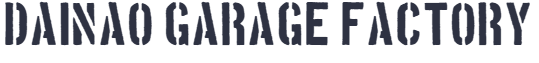 DainaoGarageFactory