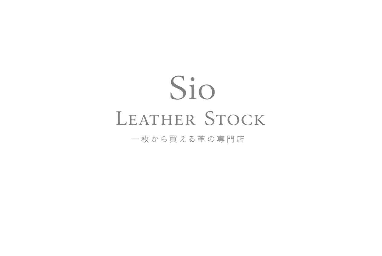 Sio Leather Stock