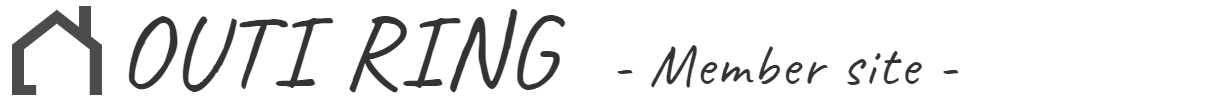 -オウチリング- 提携店限定サイト