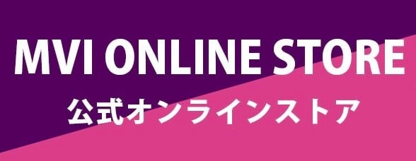 三重バイオレットアイリスWEBショップ