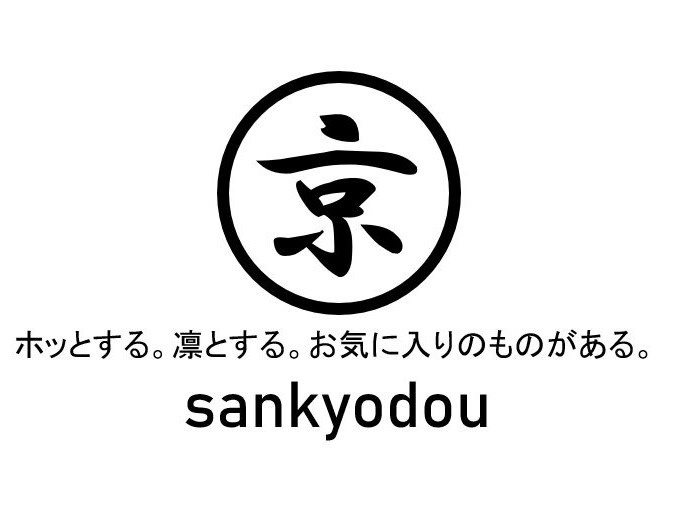 sankyoudou