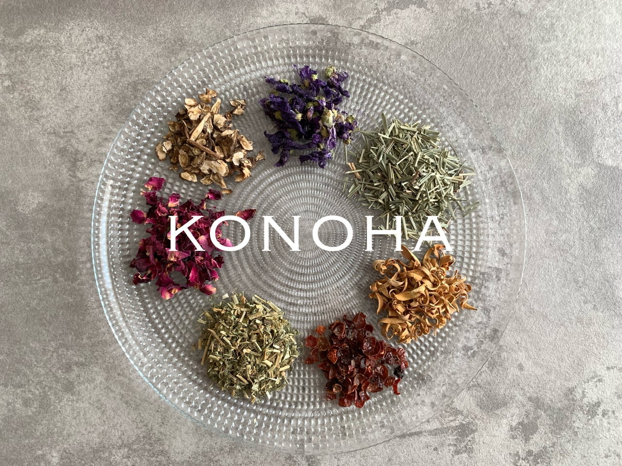 ハーブティー専門店 Konoha