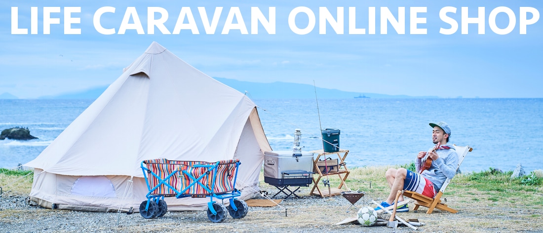 LIFE CARAVAN ONLINE SHOP