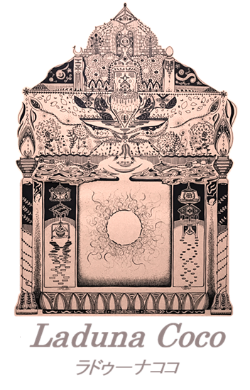 Laduna Coco ラドゥーナココ
