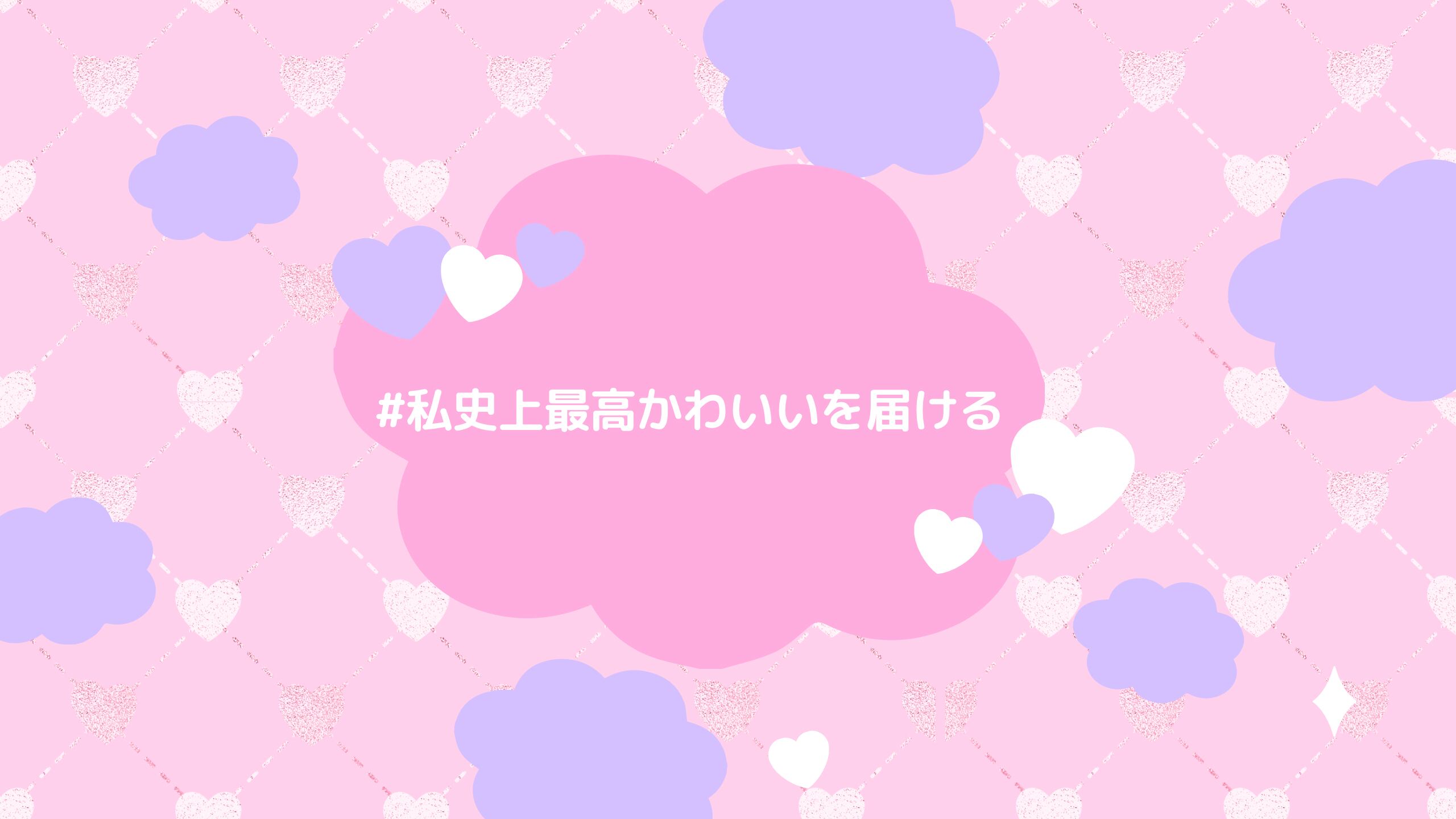 MiuLily