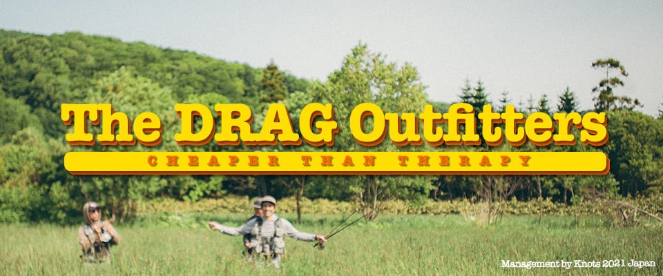 The DRAG Outfitters