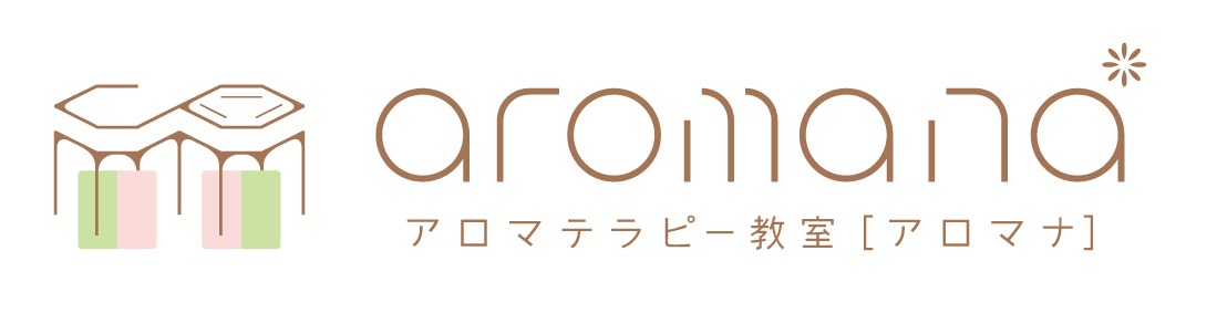 aromana＊（アロマナ）