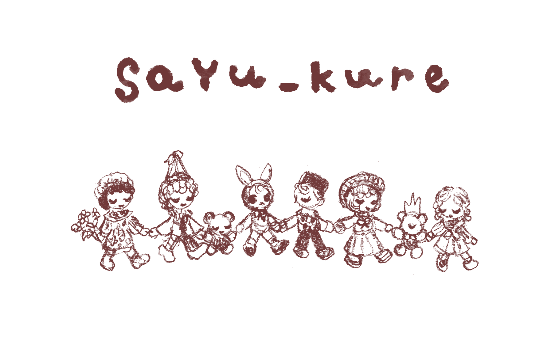 ᪥*･゜ﾟsayu_kure･*: ꕥ.｡.･*