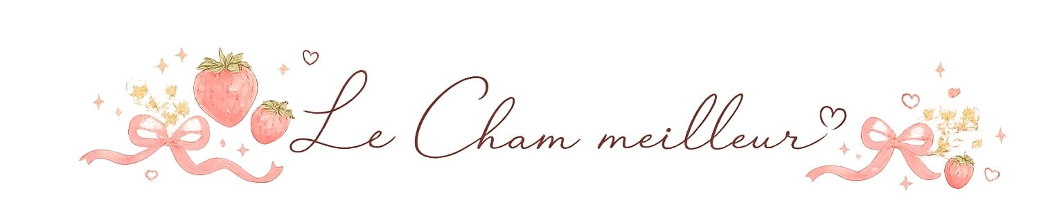 Le Cham meilleur
